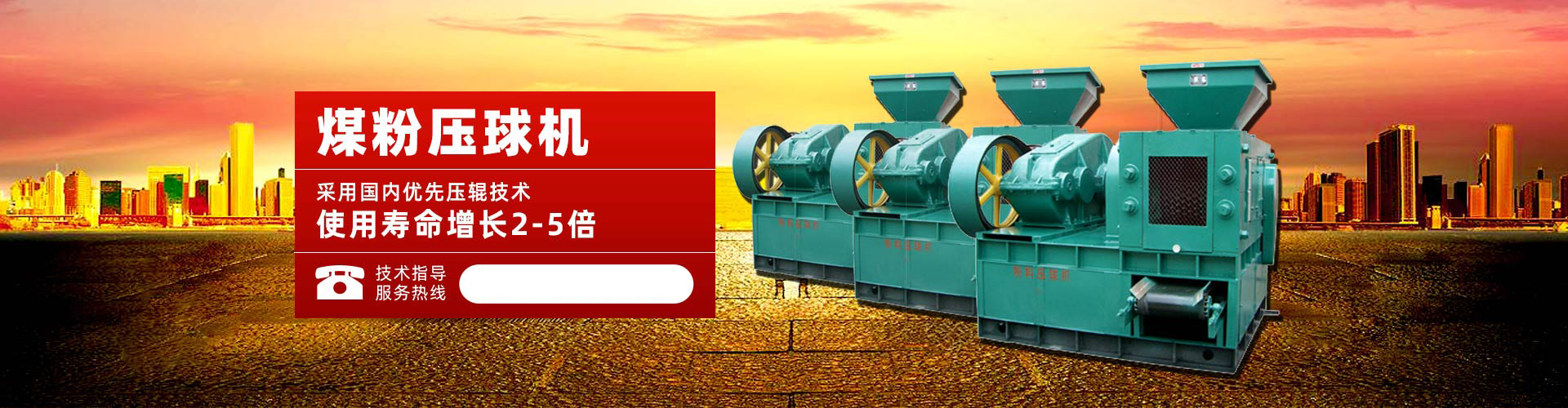 55世纪登录入口手机版